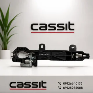 پایه دستگیره چپ هایما S7