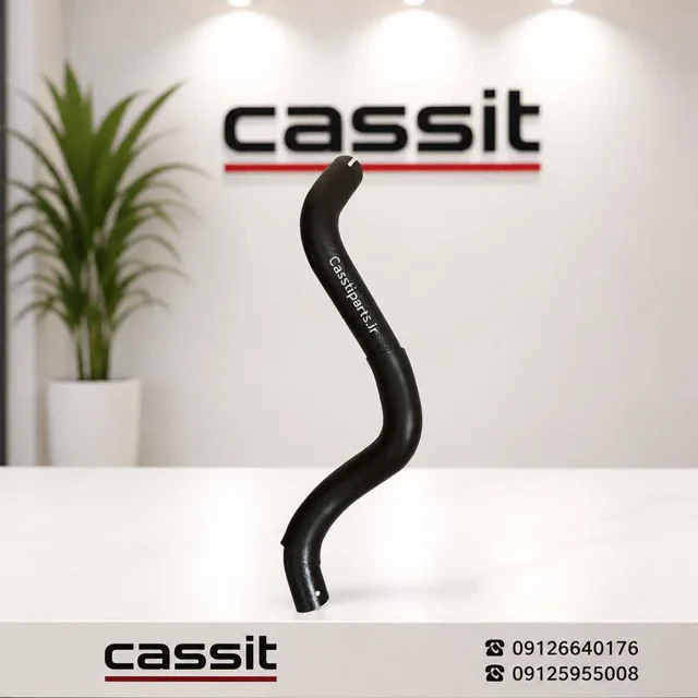 شیلنگ بالارادیاتور هایما S7 توربو